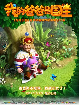 欧美日韩国产免费一区二区三区